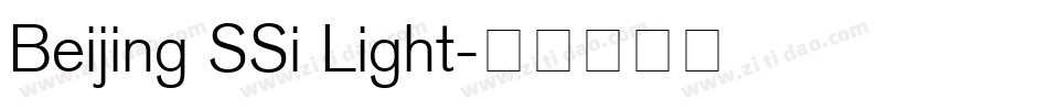 Beijing SSi Light字体转换